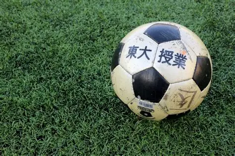 MK体育(中国)官方网站 - MK体育APP下载