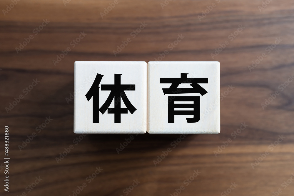 MK体育(中国)官方网站 - MK体育APP下载