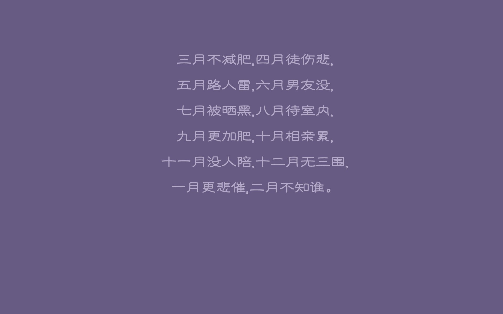 中超俱乐部战略转型发展观察，中超俱乐部新名称