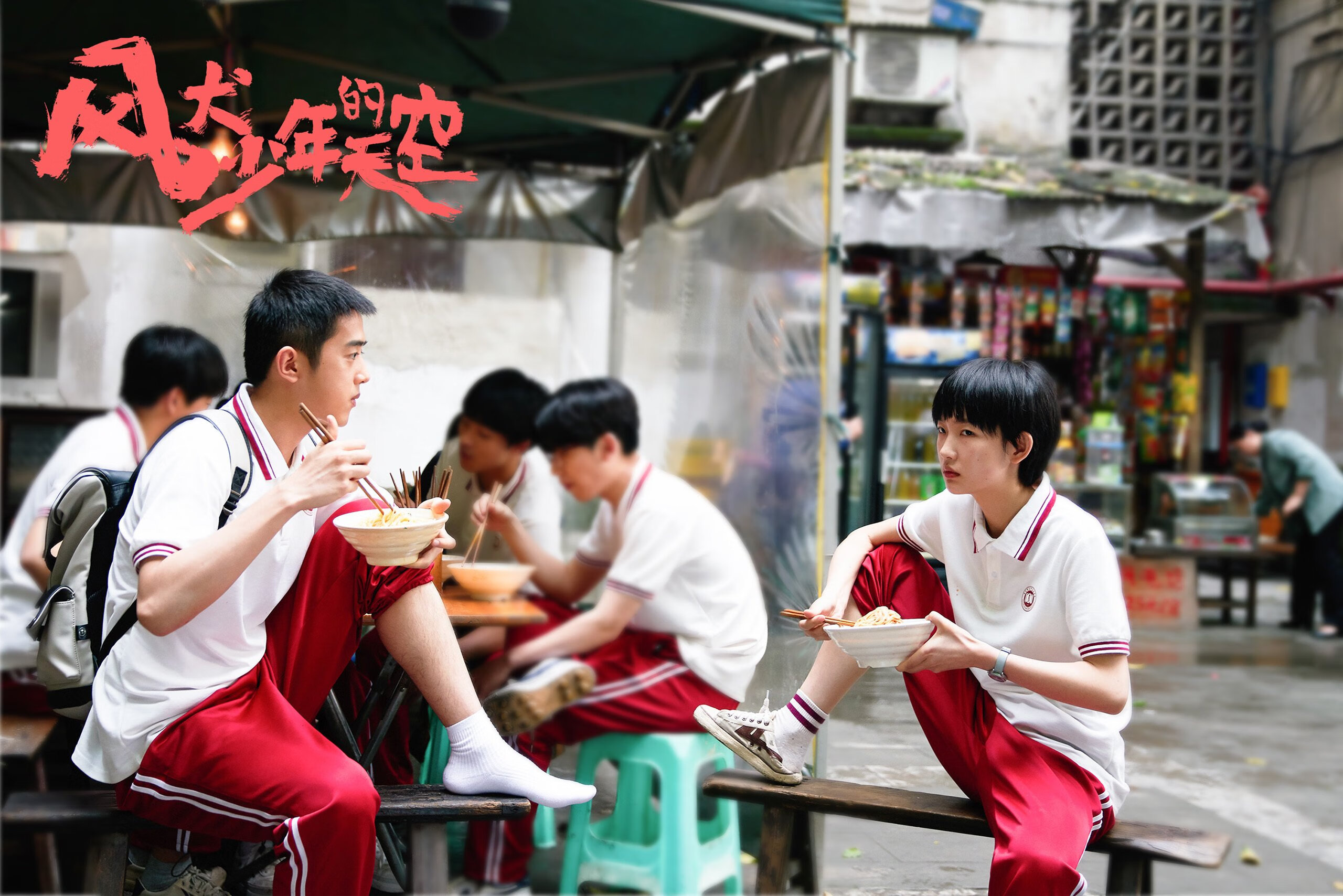 mk体育网页-“举重盛宴：2025世界运动会高新体育中心上演力量巅峰较量”