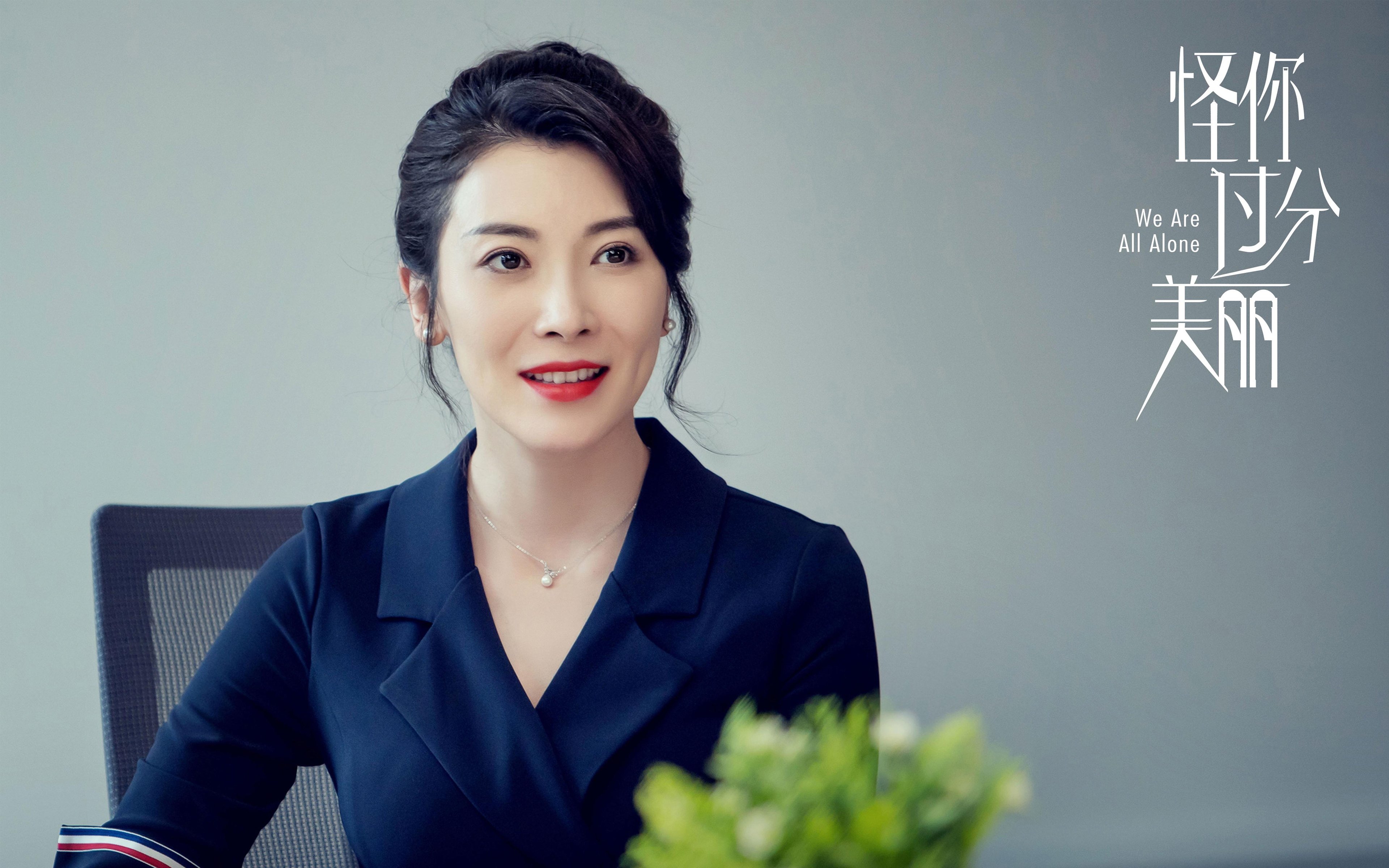 加拿大队的战术亮点:国际乒联混合团体世界杯精彩回顾,加拿大乒乓球外援