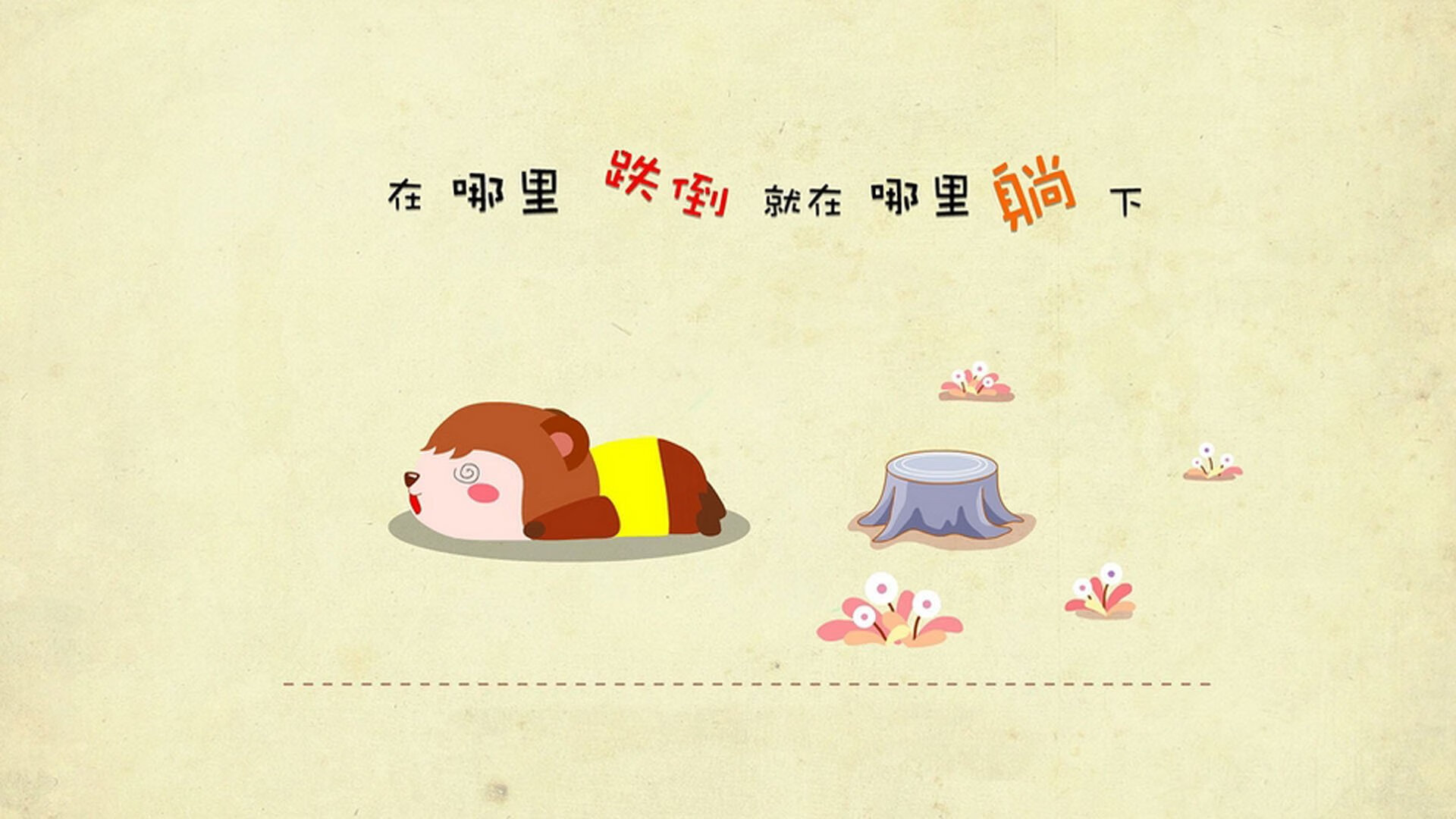 外教交流平台缺乏联赛主教练共同体组织,外教团队对训练的要求很高