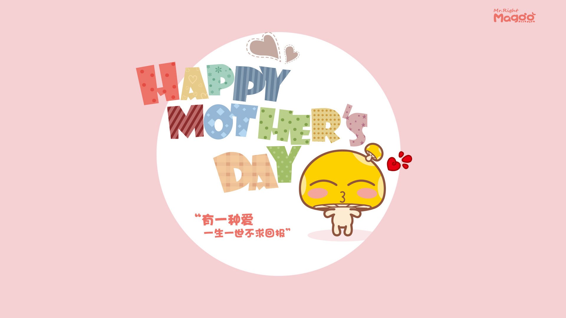 mk体育官网入口-边后卫插上与退守切换迅速，边后卫进攻