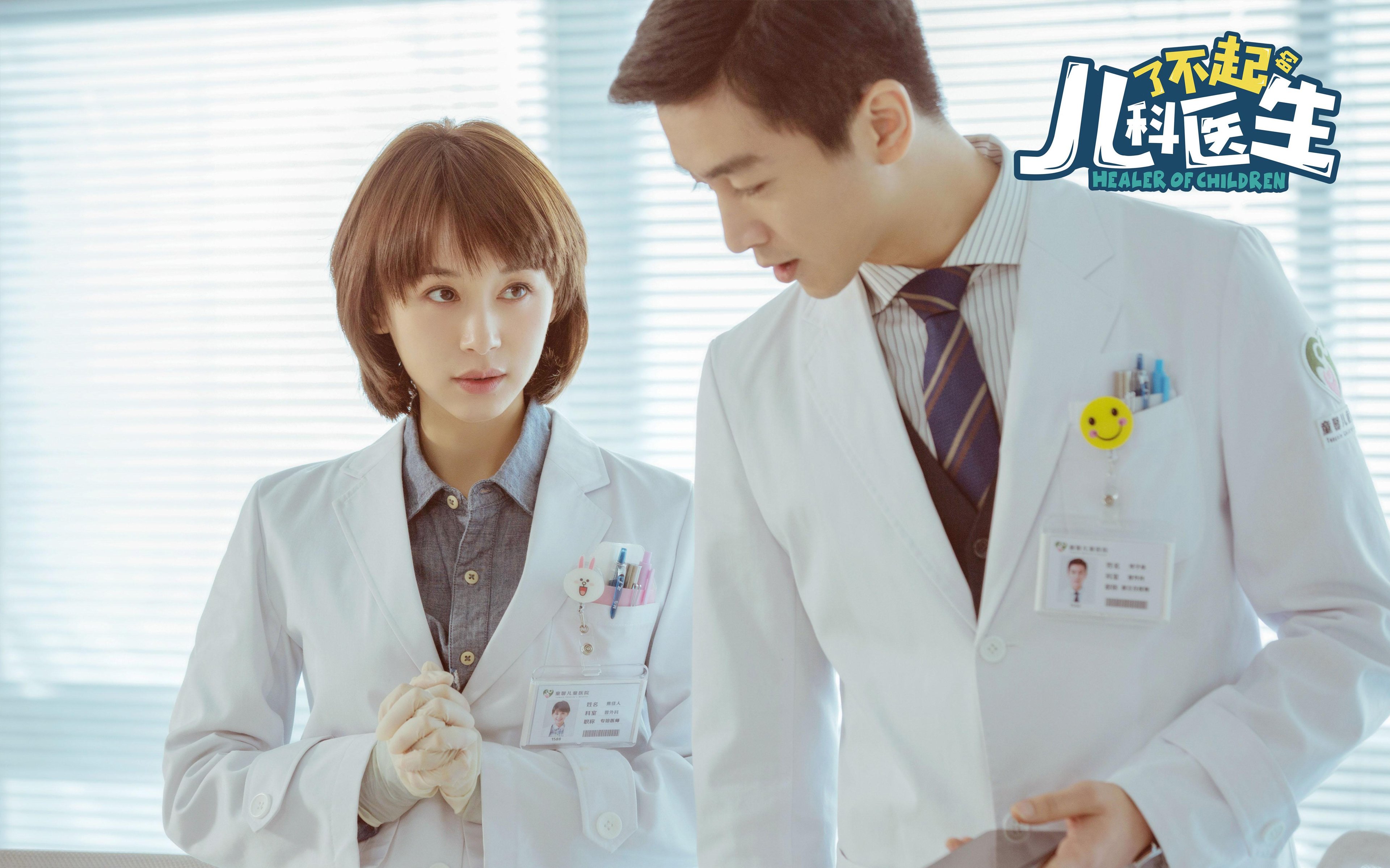 客场逆转取胜展现强大心理素质和战术应变能力